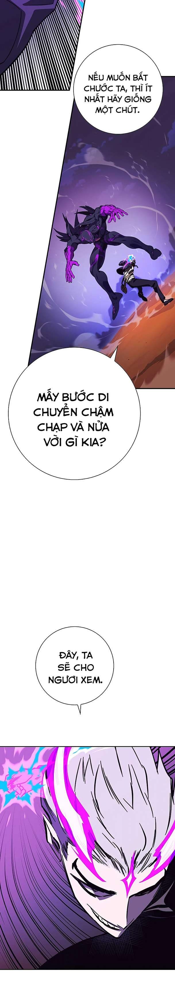 Ex & Ash - Page 18