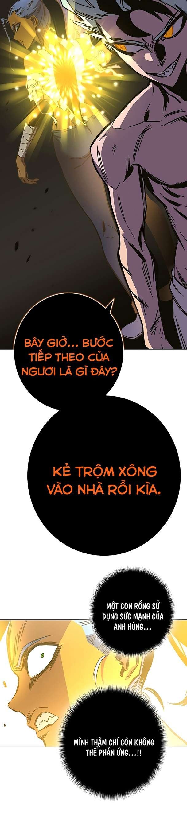 Ex & Ash - Page 16