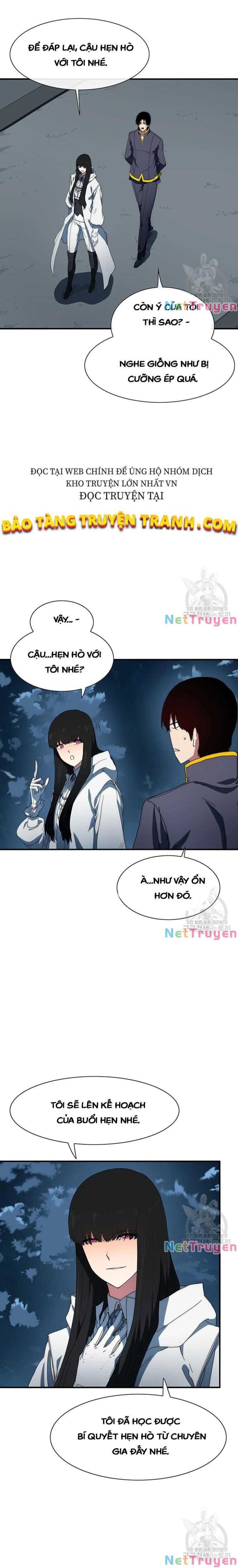 Là Người Duy Nhất Được Chòm Sao Chiếu Cố - Page 13