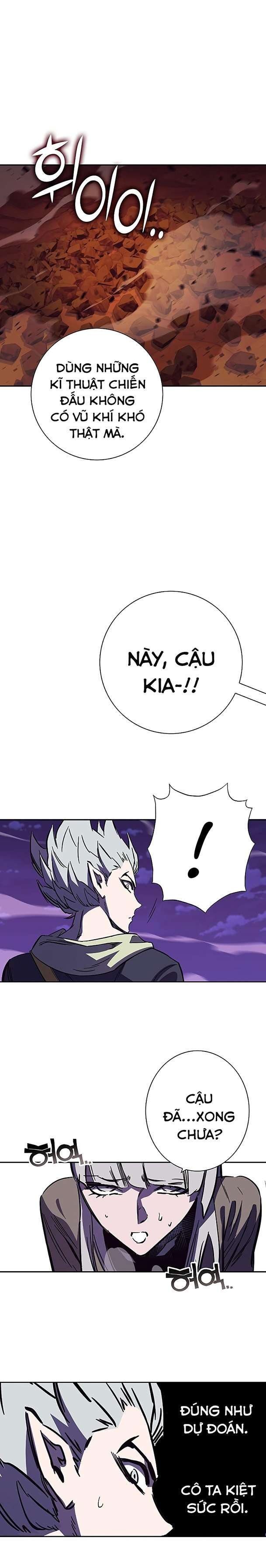 Ex & Ash - Page 27