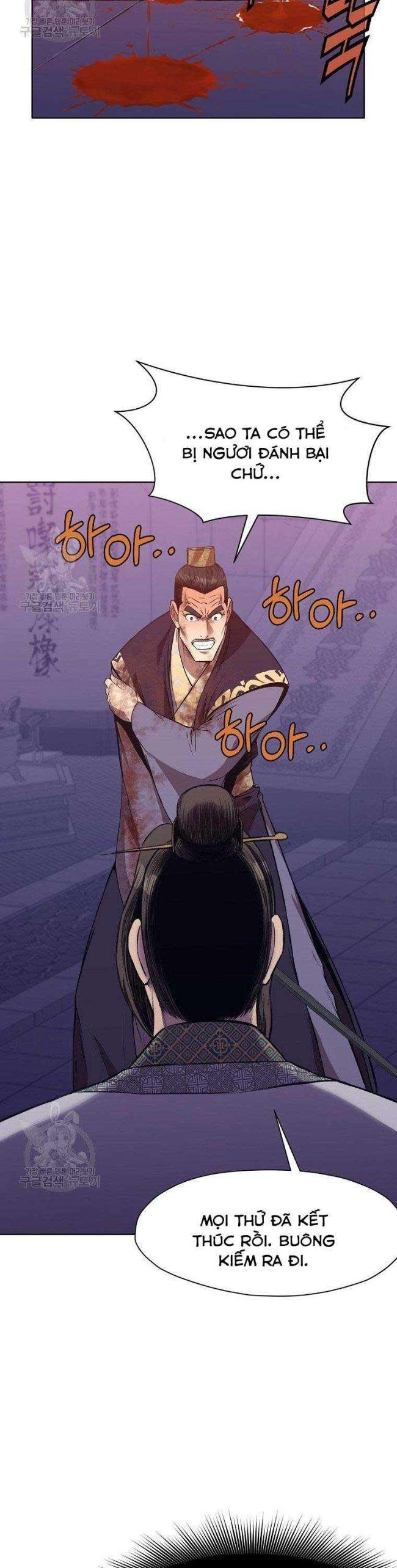 Võ Thánh - Page 7