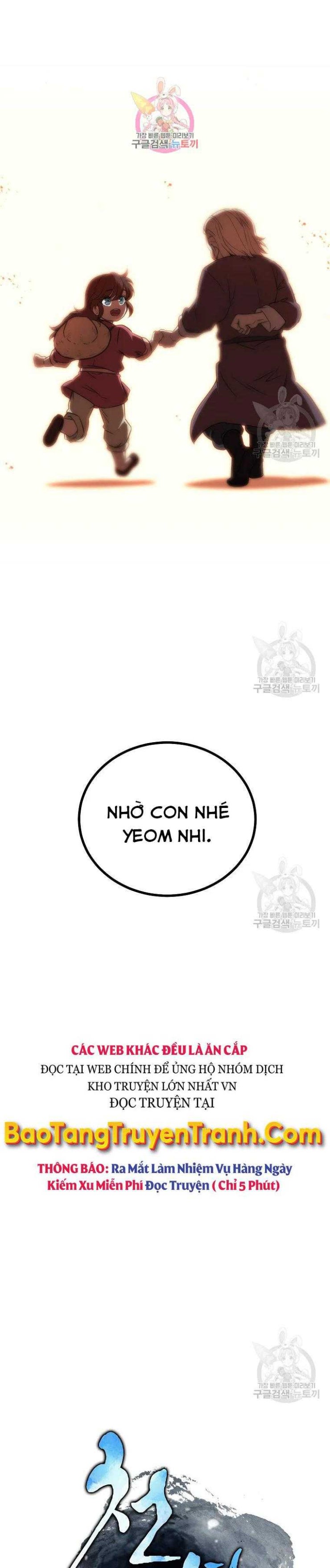 Thiếu Niên Phương Sĩ - Page 1