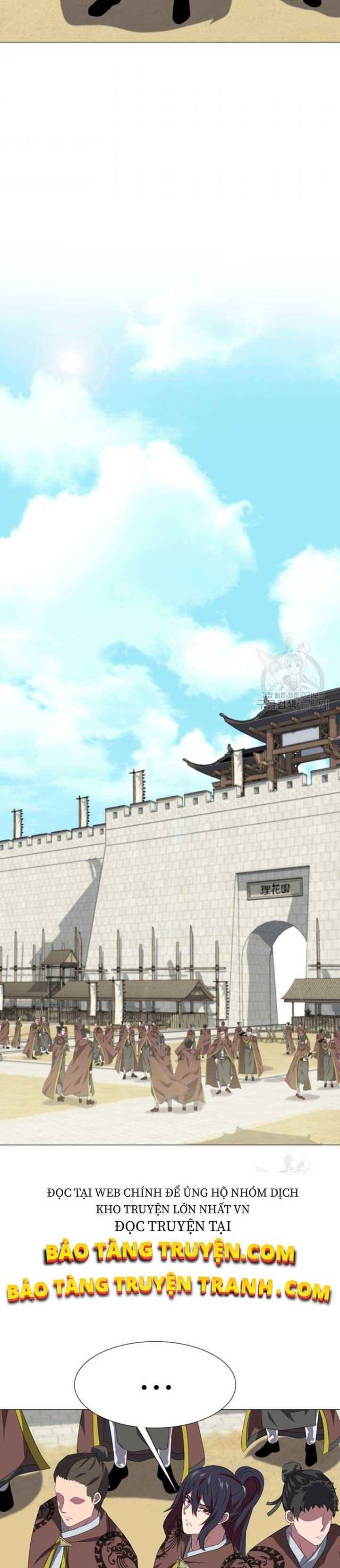 Võ Sĩ Hộ Vệ - Page 2