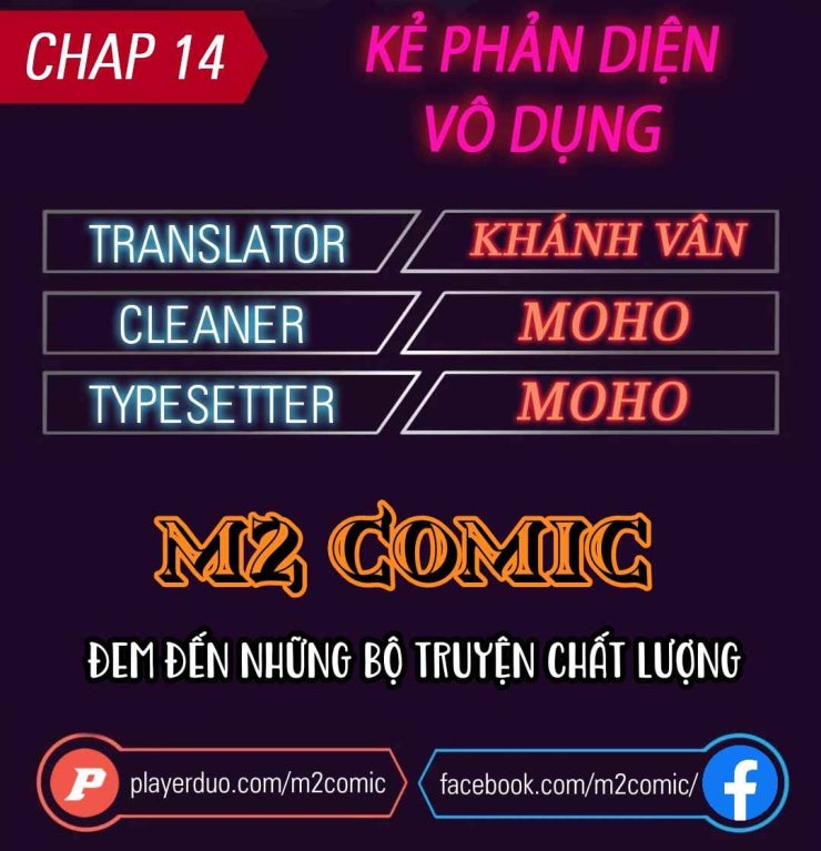 Kẻ Phản Diện Vô Dụng - Page 1