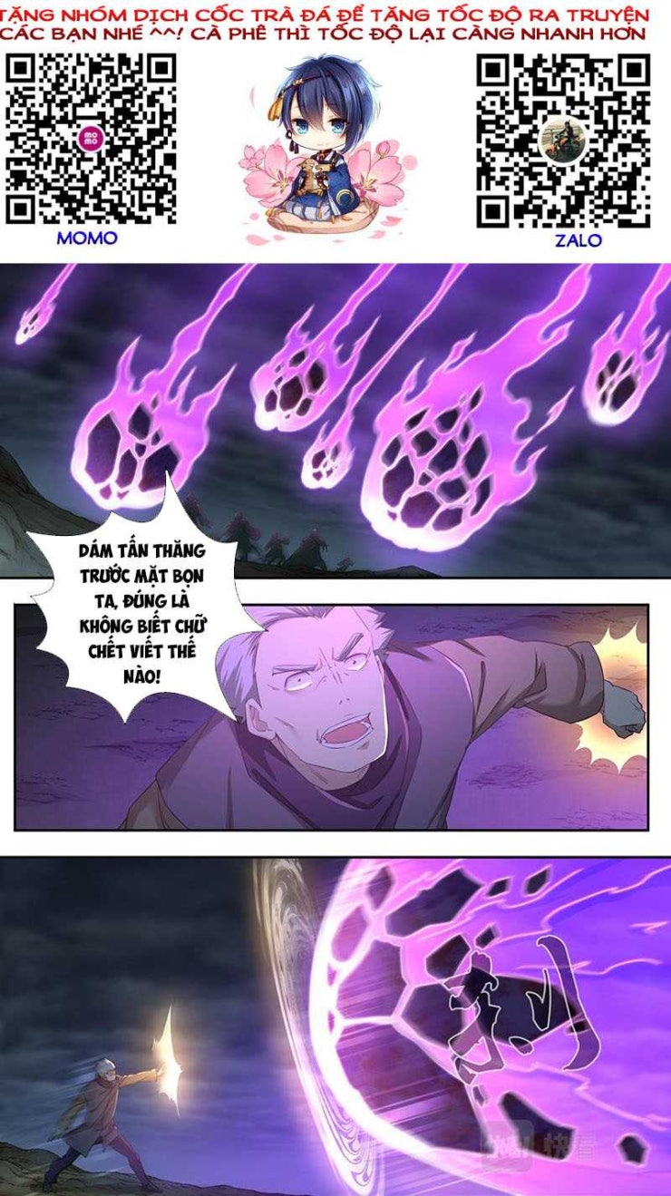 Vĩnh Hằng Chí Tôn - Page 1