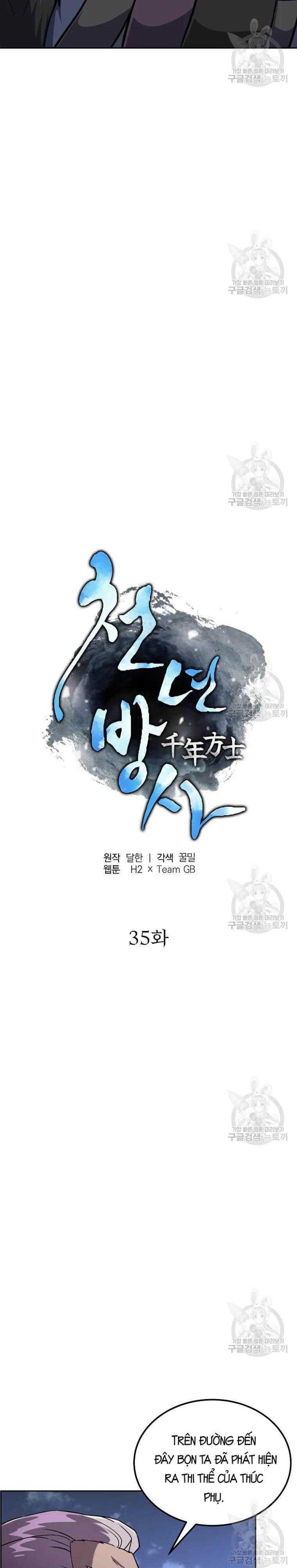 Thiếu Niên Phương Sĩ - Page 2