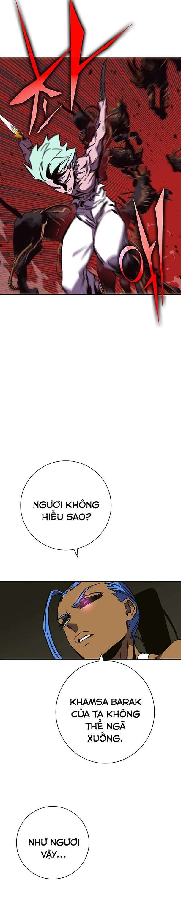 Ex & Ash - Page 51