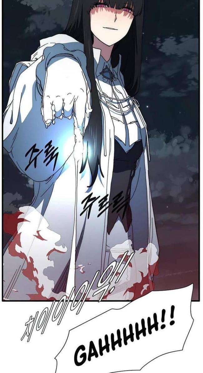 Là Người Duy Nhất Được Chòm Sao Chiếu Cố - Page 31