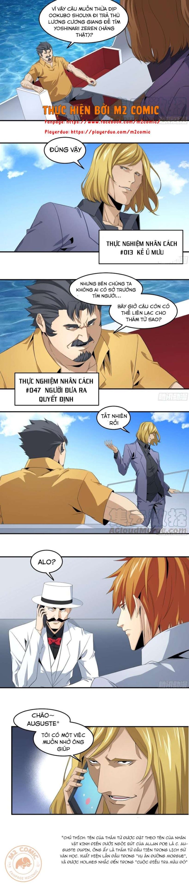 Nhất Ăn Tất - Page 2