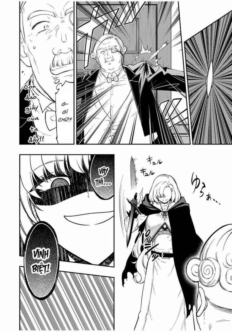 The Reincarnated Inferior Magic Swordsman - Page 12