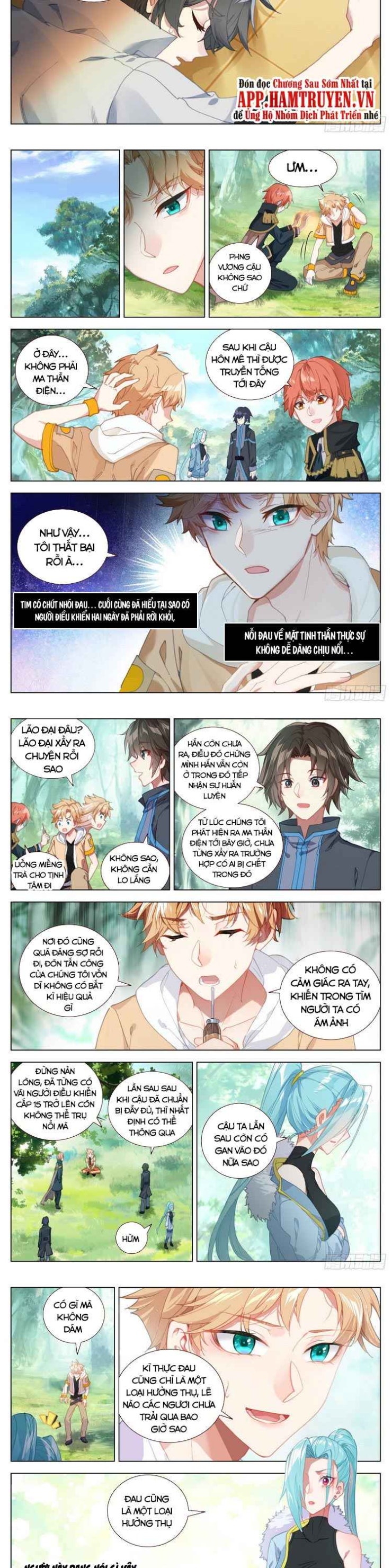 Không Tốc Tinh Ngân - Page 2