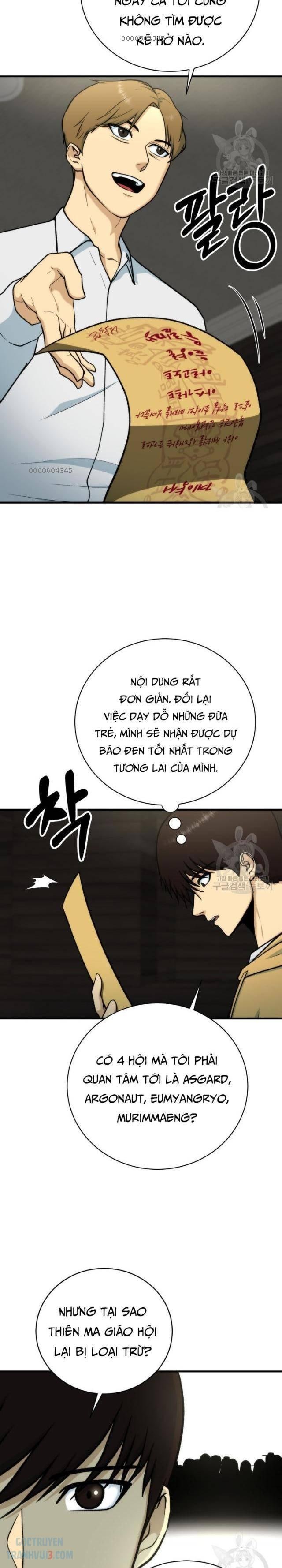 Ngôi Nhà Hầm Ngục - Page 2