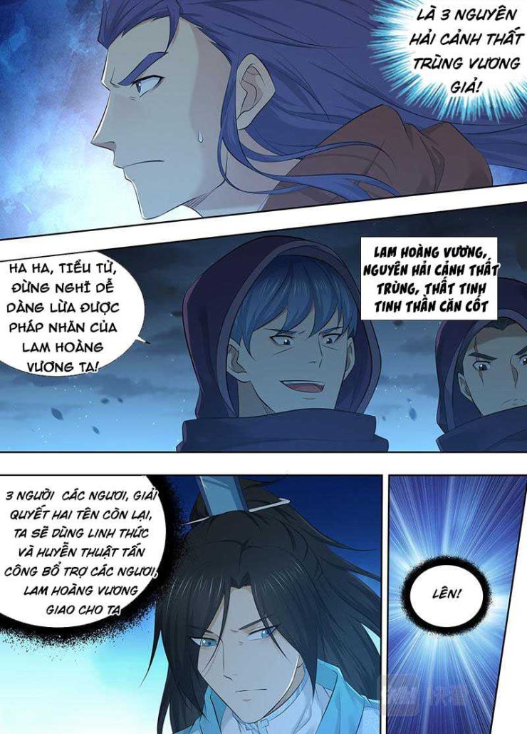 Vĩnh Hằng Chí Tôn - Page 7