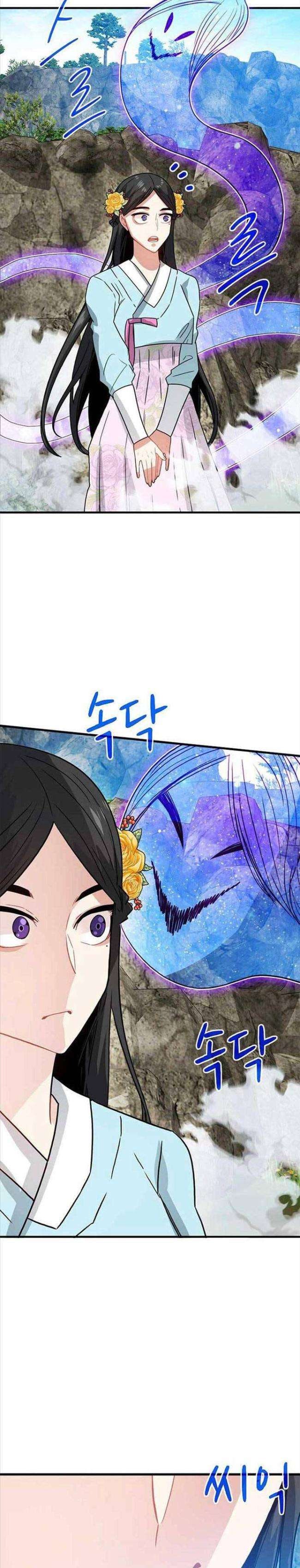 Thợ Săn Gacha Cấp SSS - Page 33