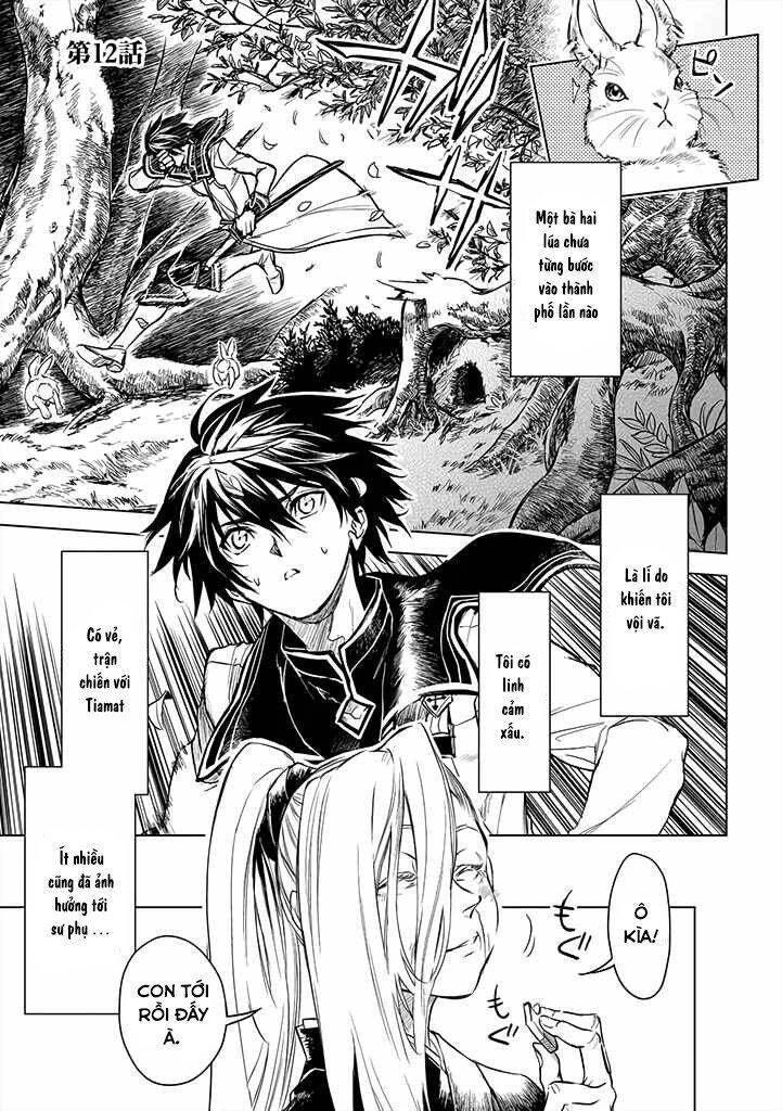 Ori of the Dragon Chain – “Heart” in the Mind - Page 2