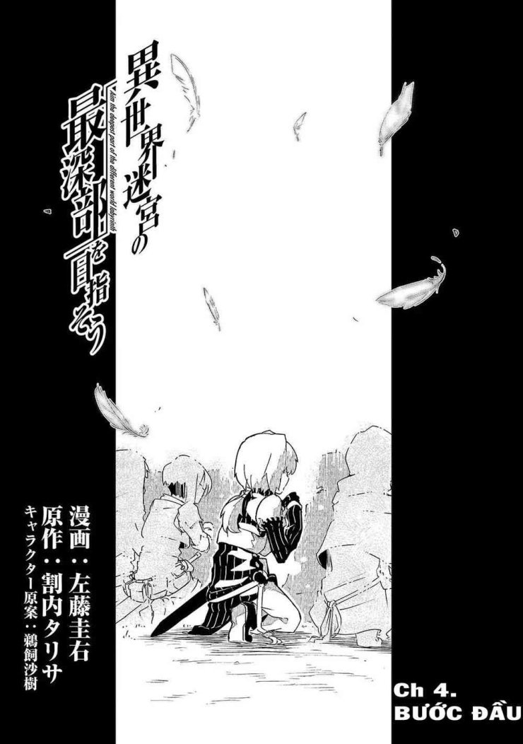 Isekai Meikyuu No Saishinbu O Mezasou - Page 5