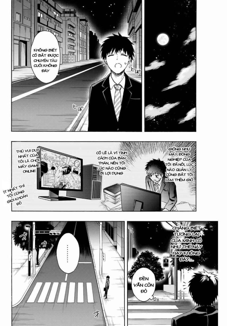 The Reincarnated Inferior Magic Swordsman - Page 5