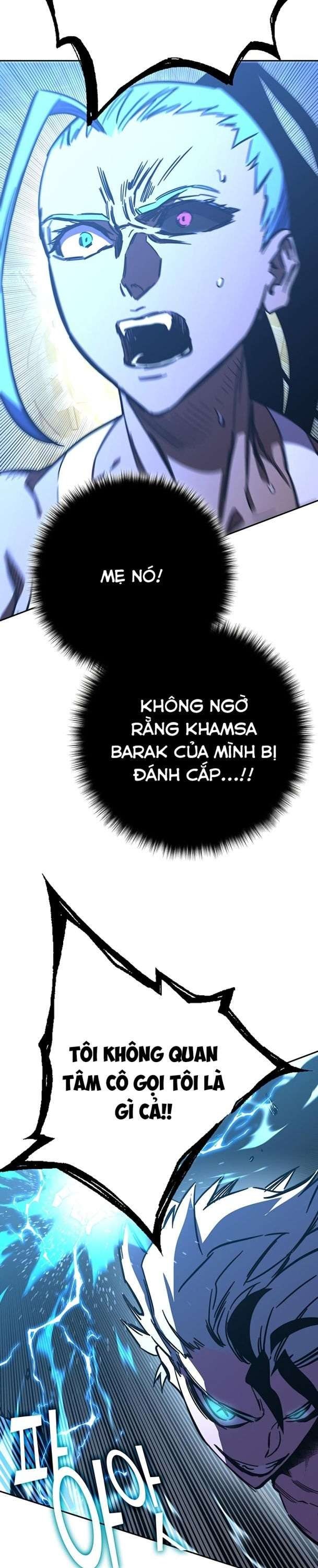 Ex & Ash - Page 2