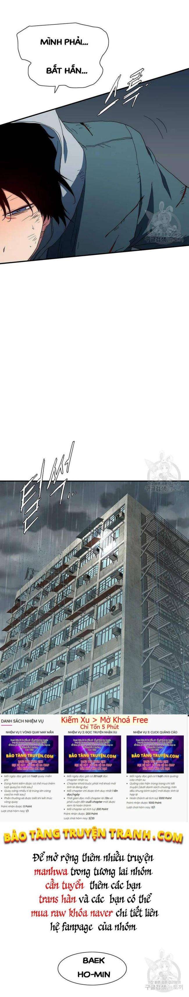 Là Người Duy Nhất Được Chòm Sao Chiếu Cố - Page 5