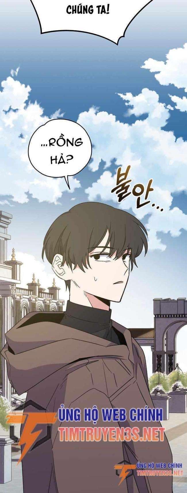 Nhà Hiền Triết Yigret - Page 28