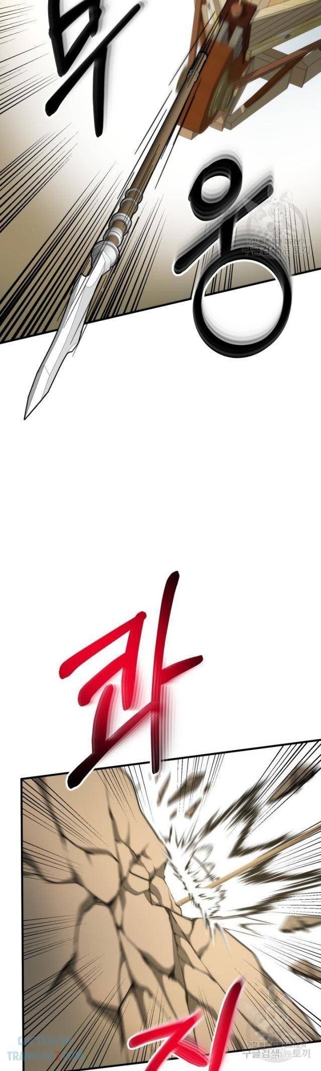 Ngôi Nhà Hầm Ngục - Page 3