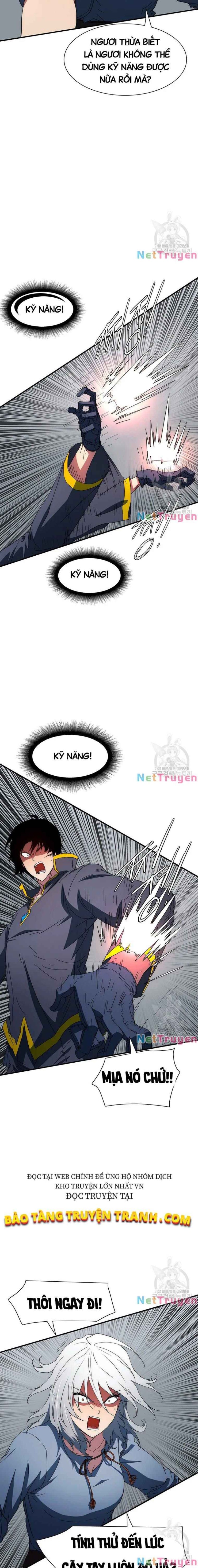 Là Người Duy Nhất Được Chòm Sao Chiếu Cố - Page 9