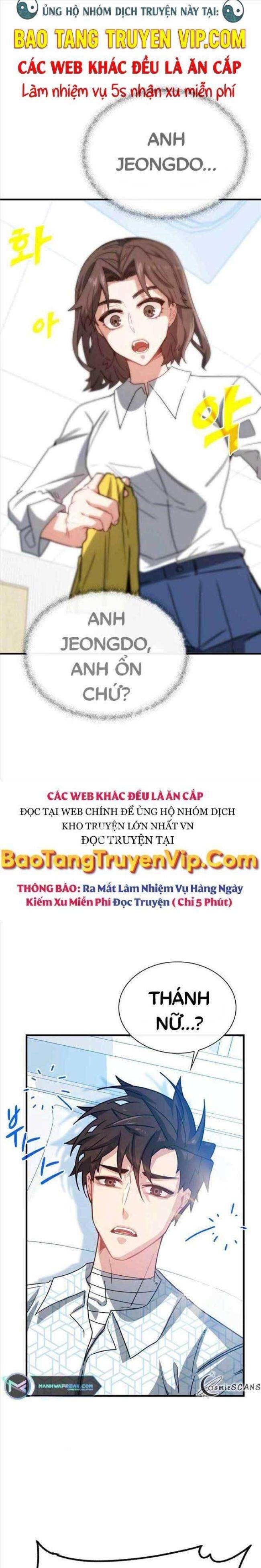 Thợ Săn Gacha Cấp SSS - Page 1