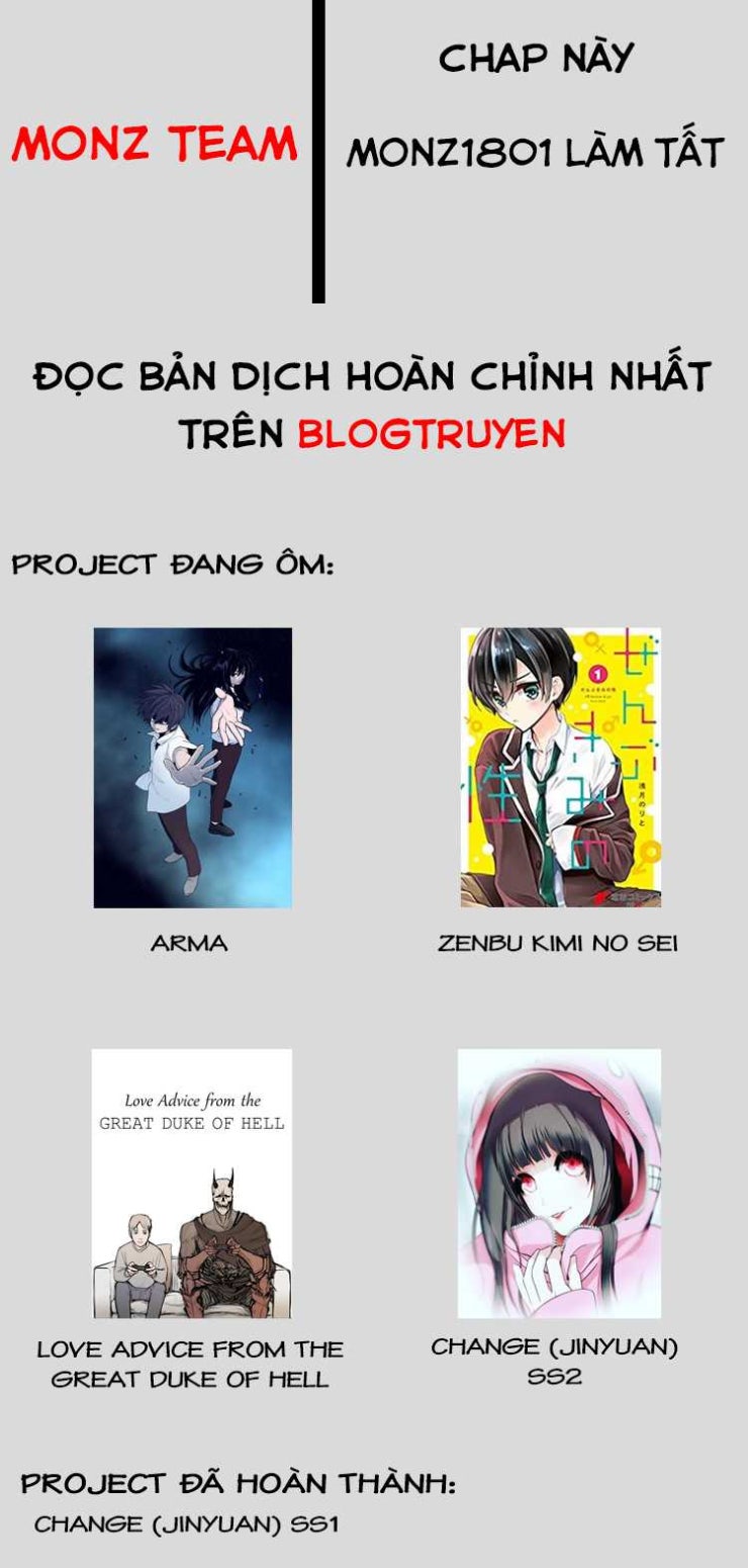 Arma - Page 1