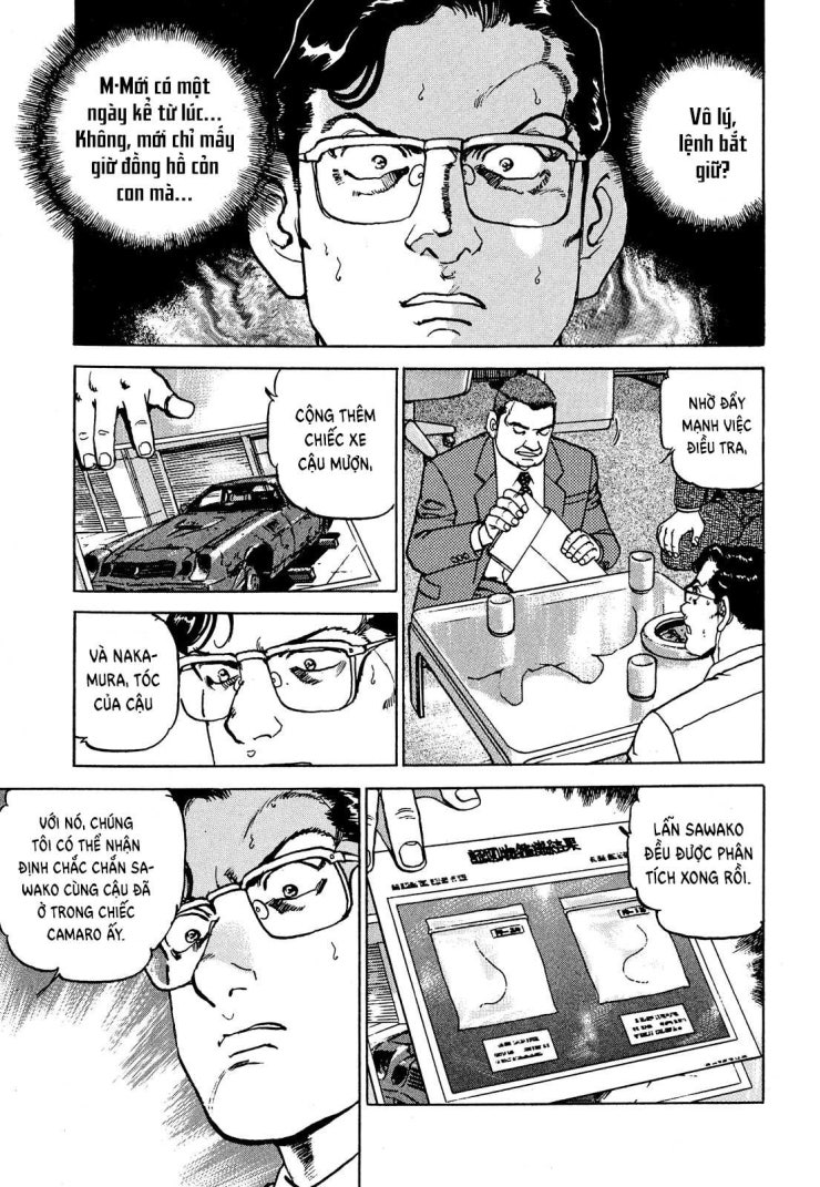 Seizon Life - Page 8
