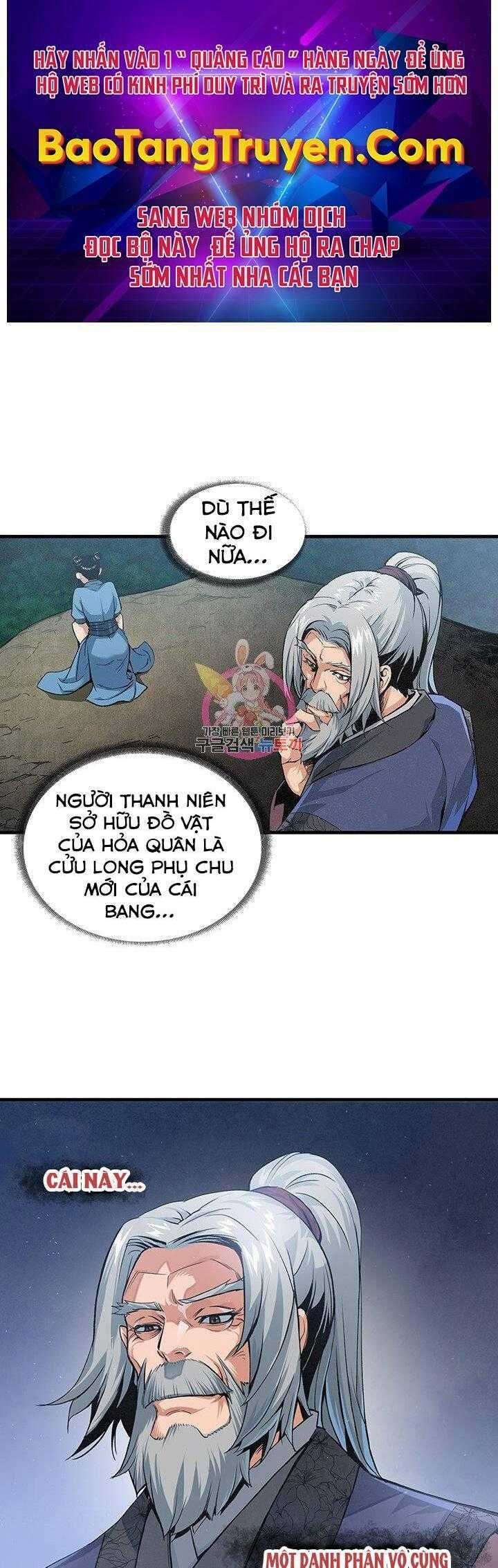 Mục Hạ Vô Nhân - Page 1