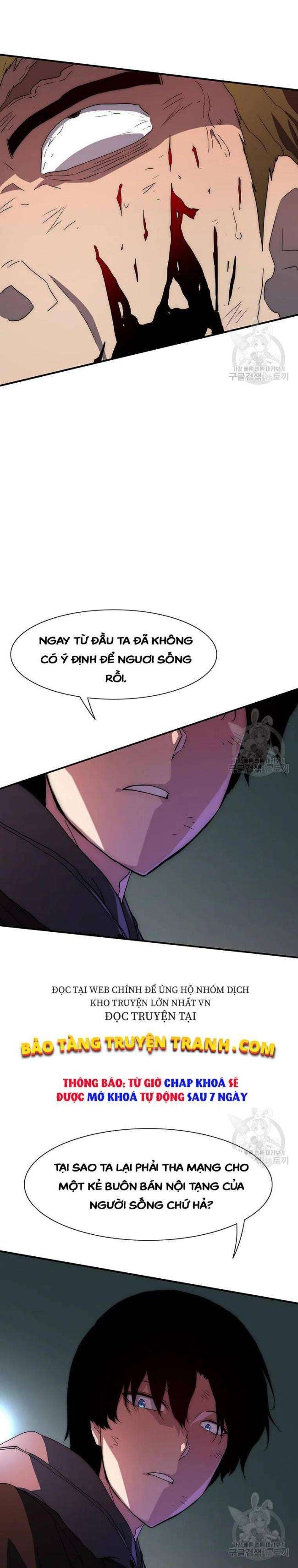 Là Người Duy Nhất Được Chòm Sao Chiếu Cố - Page 34