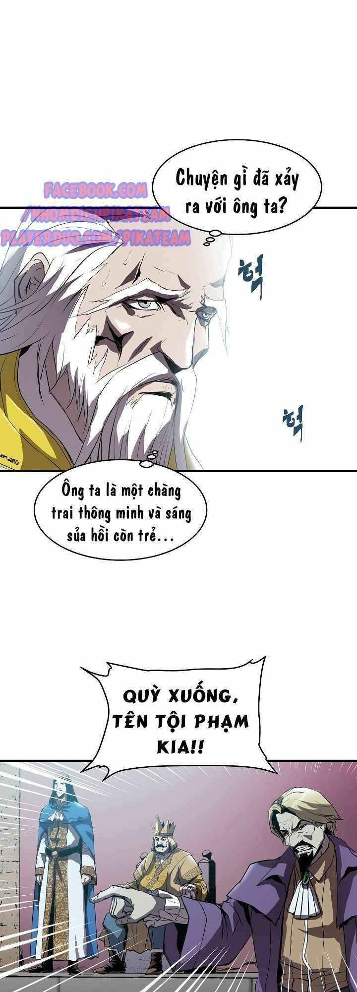 Sự Trở Lại Của Đại Pháp Sư - Page 14