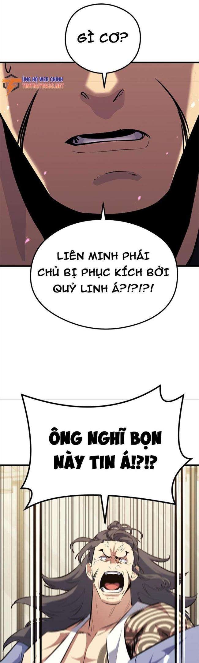 Quỷ Linh Vương - Page 3