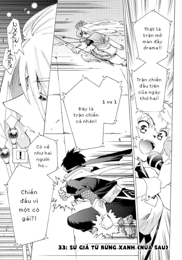 Argate Online - Page 2