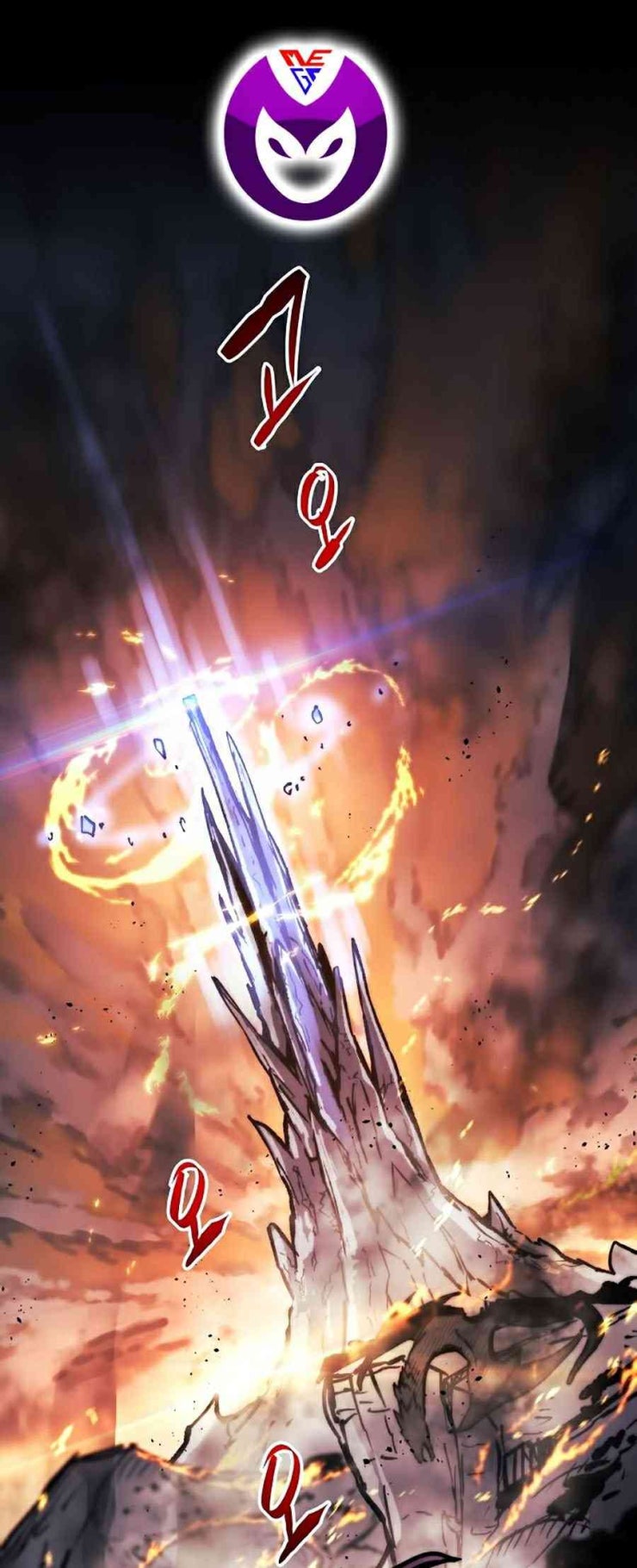 Sự Trở Lại Của Chiến Thần Tự Sát - Page 1