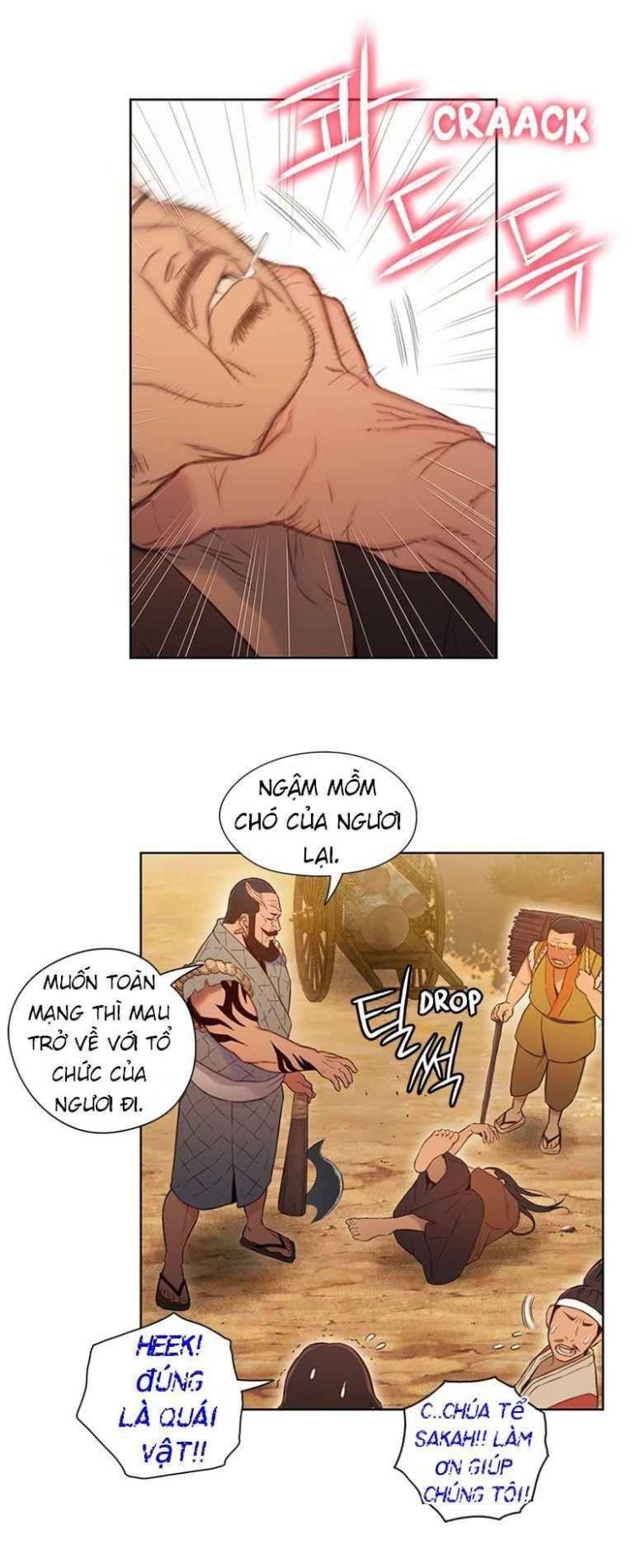 Yin And Yang Master - Page 7