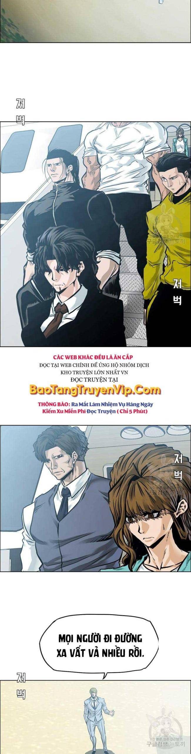 Bá Chủ Học Đường SS4 - Page 2