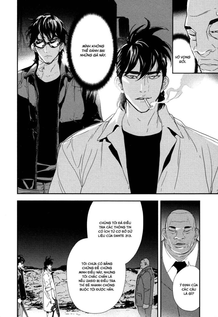 Until Death Do Us Part - Page 21