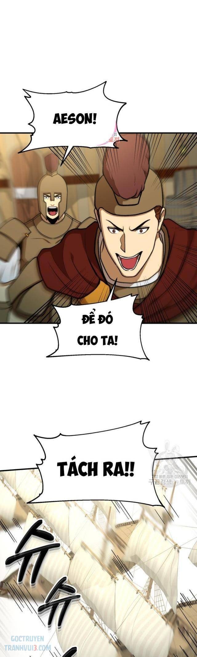 Ngôi Nhà Hầm Ngục - Page 1