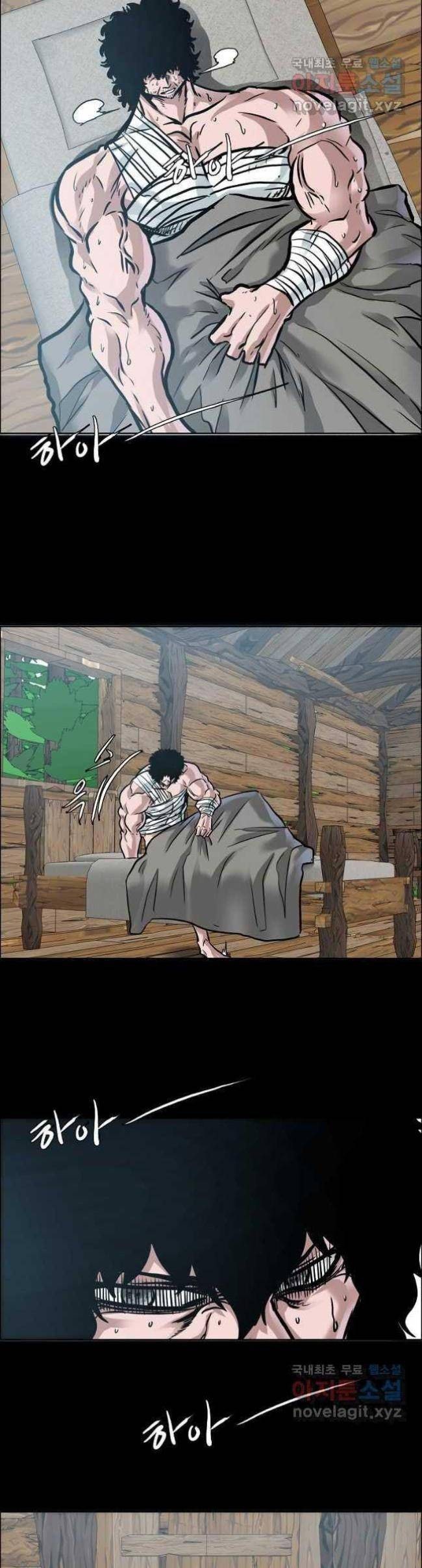 Bá Chủ Học Đường SS4 - Page 31