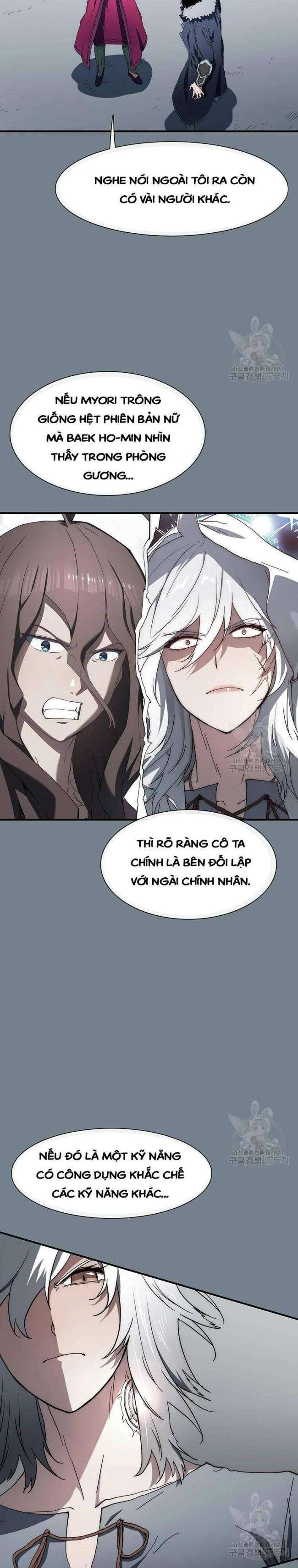 Là Người Duy Nhất Được Chòm Sao Chiếu Cố - Page 26