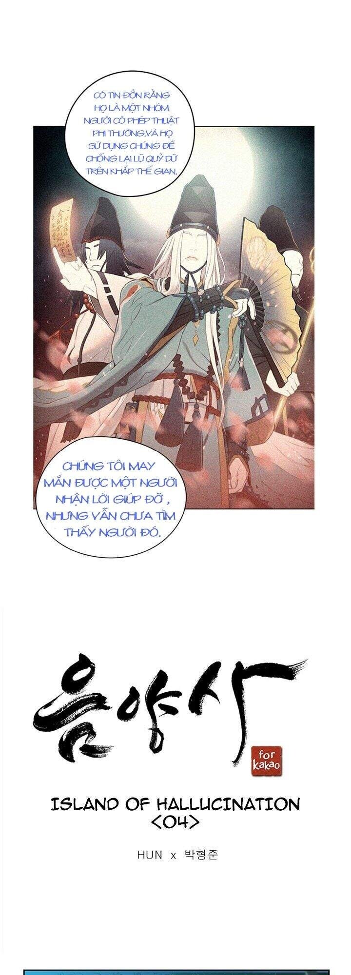 Yin And Yang Master - Page 1