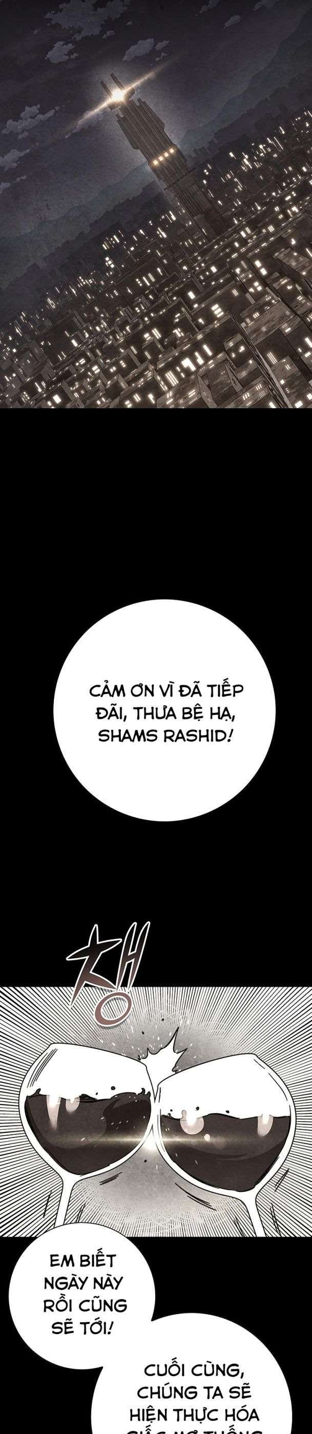 Ex & Ash - Page 13