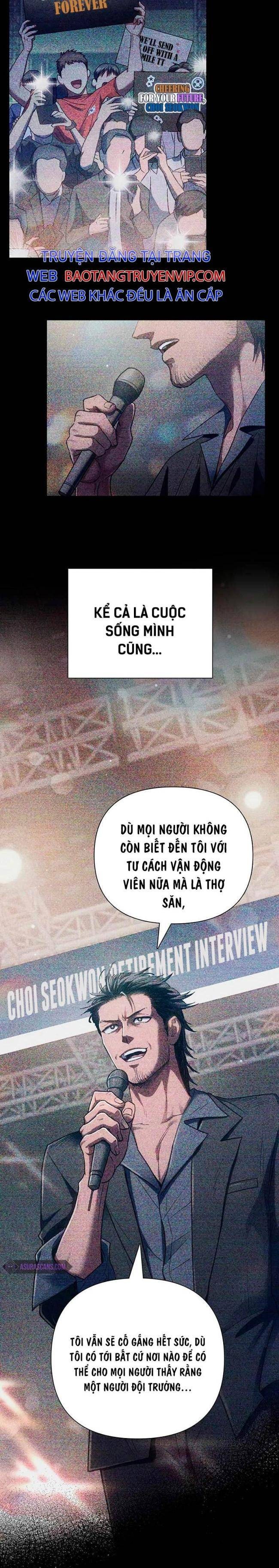 Những Ranker Cấp S Mà Tôi Nuôi - Page 2