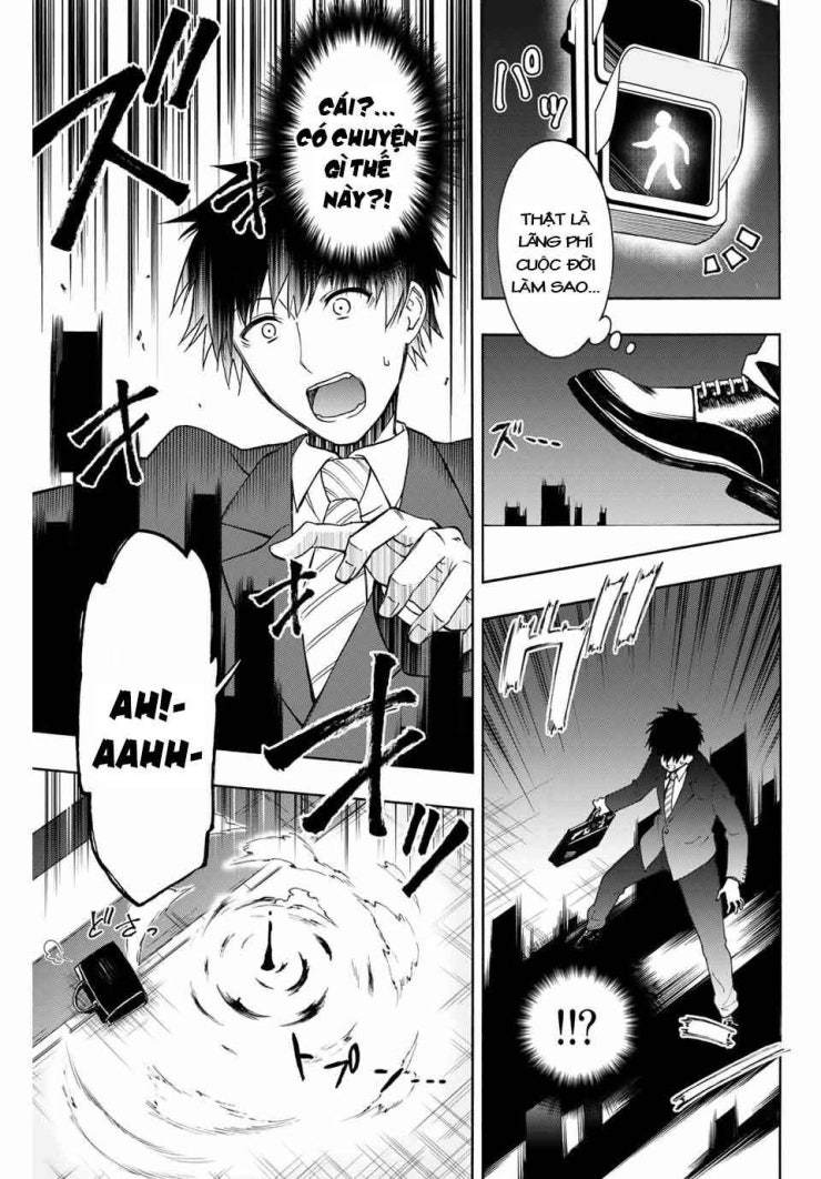 The Reincarnated Inferior Magic Swordsman - Page 6