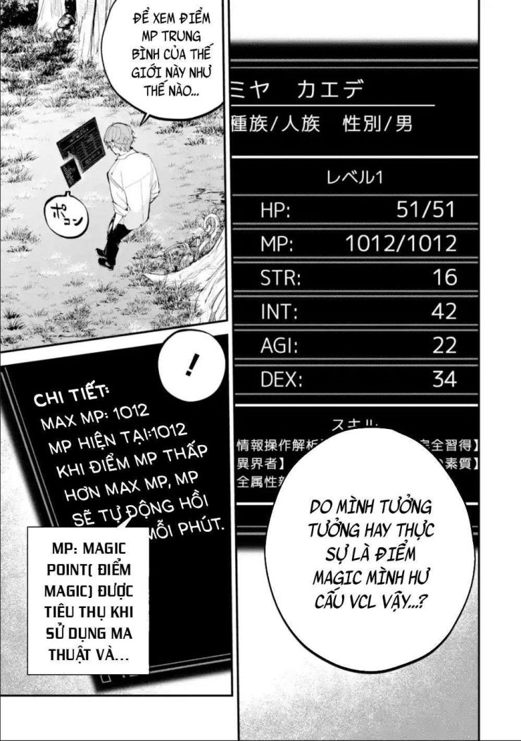 Isekai Cheat Magic Swordsman - Page 9
