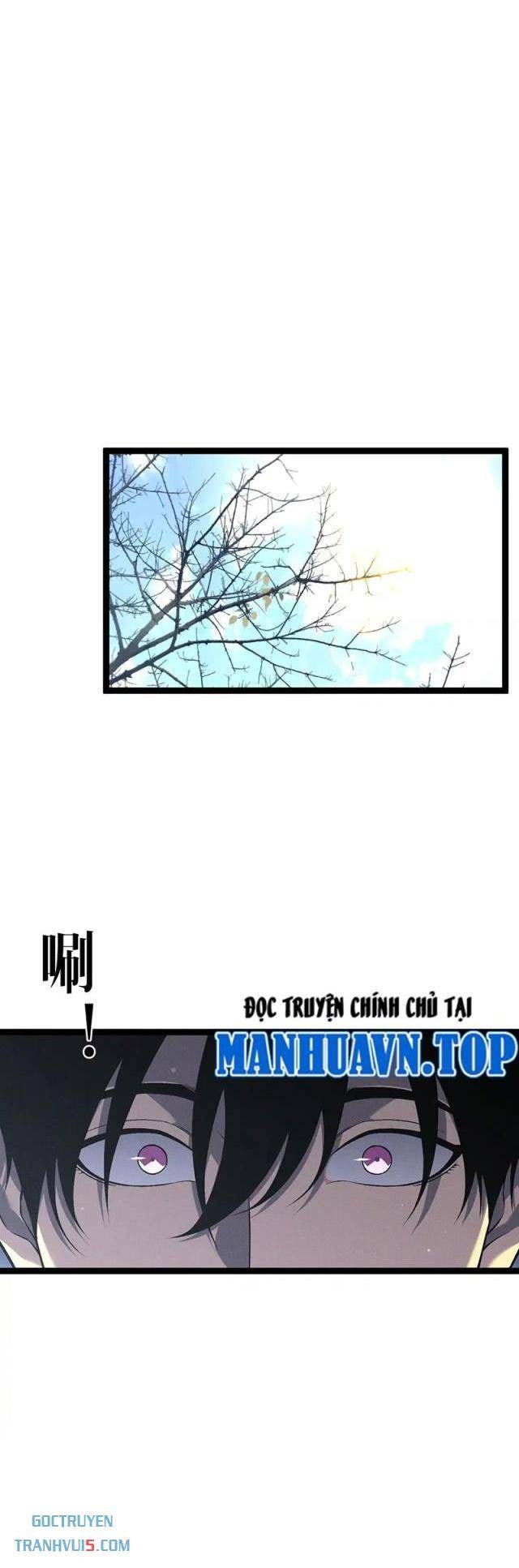 Tài Năng Của Ngươi Là Của Ta - Page 1