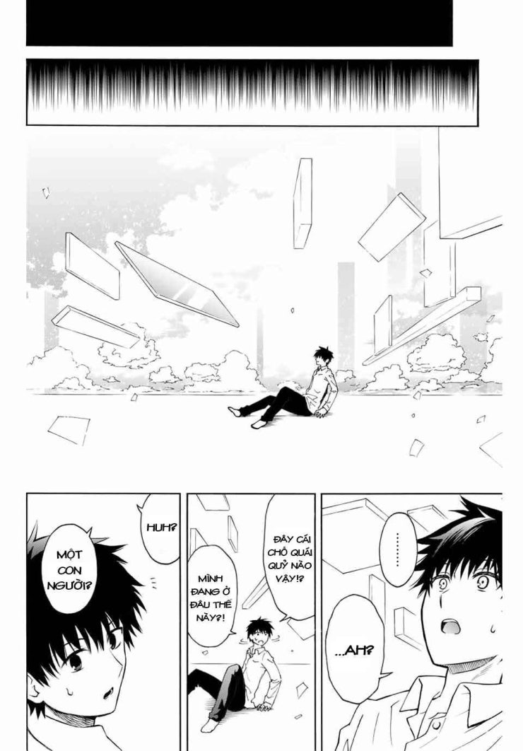 The Reincarnated Inferior Magic Swordsman - Page 7