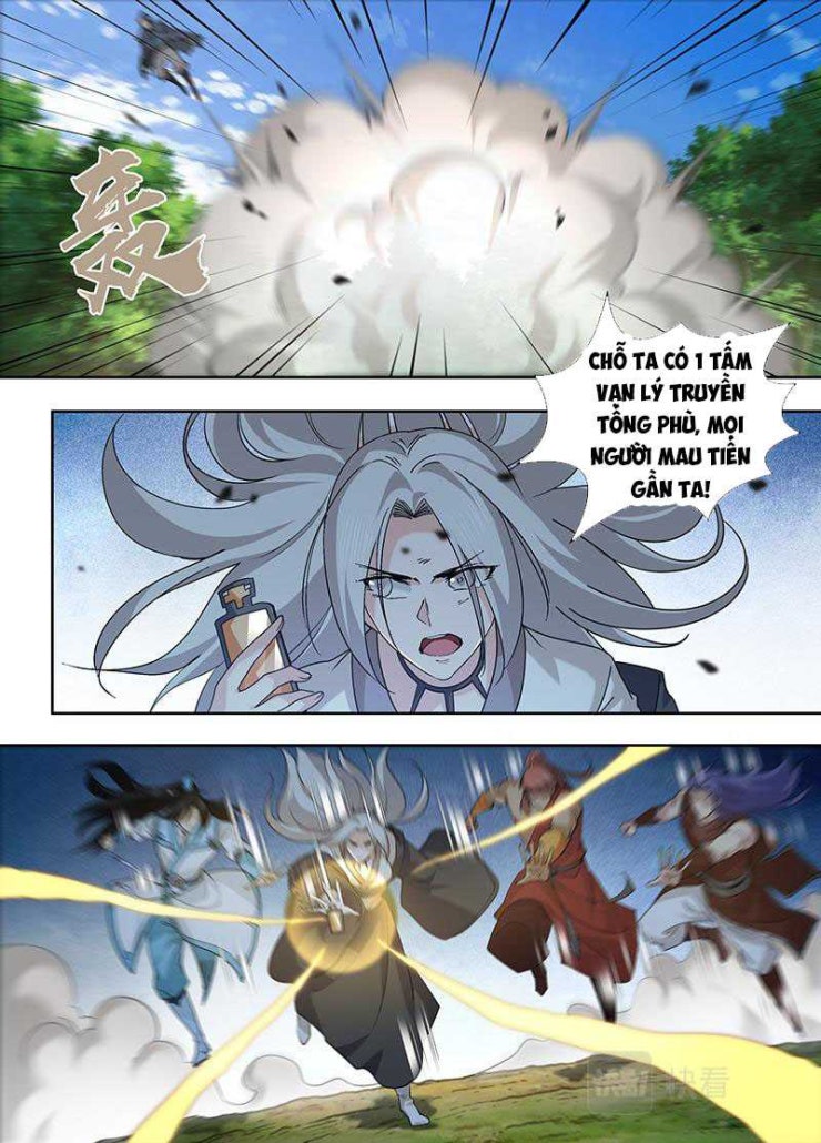 Vĩnh Hằng Chí Tôn - Page 3