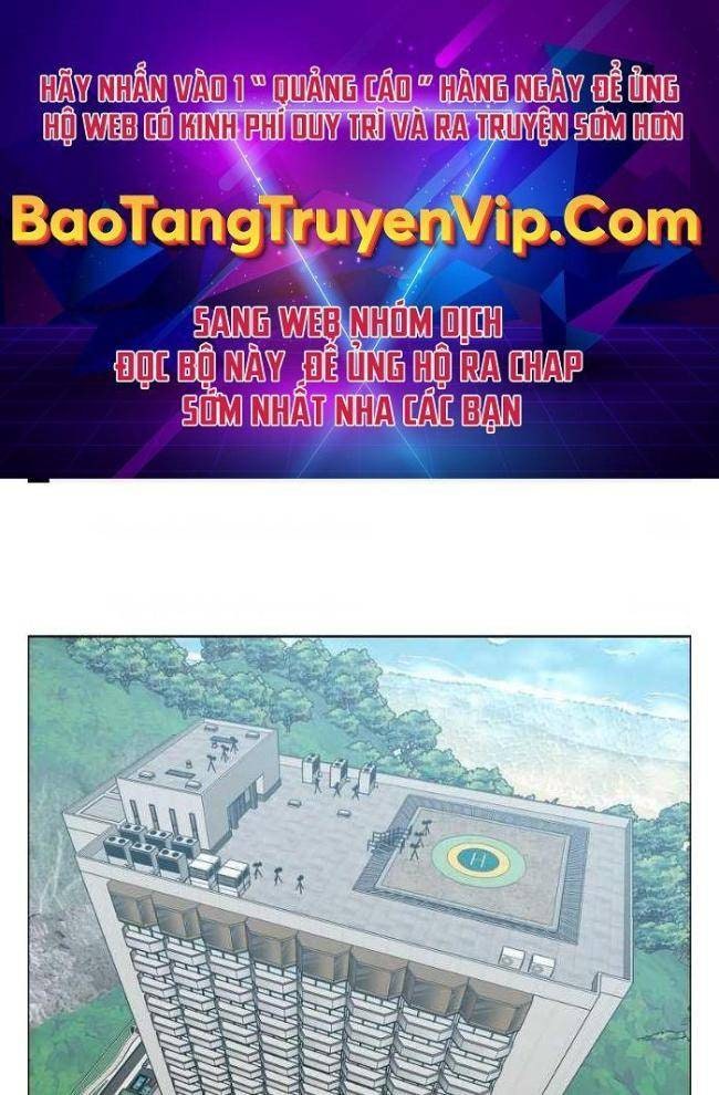 Bá Chủ Học Đường SS4 - Page 1